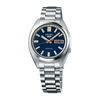 Ure Seiko SRPK87K1