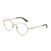 Jimmy Choo Naočare JC 2004HB 3006