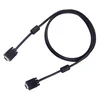 S BOX Kabl VGA / VGA 2 m