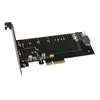 AXAGON PCEM2-DC PCIE NVME+NGFF M.2 ADAPTER
