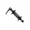 Prednja nabla Shimano Claris HB-2400