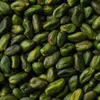 PISTACIJA CELA ZELENA EUROVANILLE