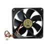 Gembird Fan CASE3 120x120x125mm ( KULG12 )