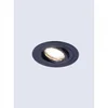 BB LINK Metalni nosač za LED panel 1 208 1xGU10 crni