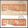 Scritti Politti - Cupid & Psyche 85 (Reissue) (Limited Edition) (LP)