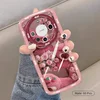 Yingkaida Maska za mobilni telefon Huawei Mate 60 Pro, Roze