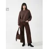 Sinsay - Wide leg somot farmerke - braon