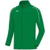 Jakna Jako Claico training JKT
