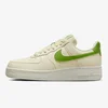 Nike Patike Air Force 1 07 Next Nature