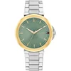 Tommy Hilfiger Lori 1782778