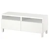 BESTA TV stalaža s fiokama, bela/Laxviken/Stubbarp bela, 120x42x48 cm