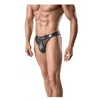 Ares Jock strap 1 muški veš