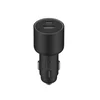 XIAOMI AUTO PUNJA 67W DUAL PORT USB-A +TYPE C