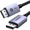 UGREEN KABEL WIDEO 2 X DISPLAY PORT MĘSKO-MĘSKI UGREEN DP118 1M 16K, (5000071593)