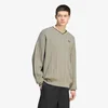 Pulover adidas Cable Knit Crewneck Sweatshirt Silver Pebble L