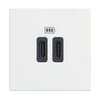 CLASSIA USB VTIČNICA 2×TIP C/230V AC/5V DC/3A 2M BELA RW4286C2