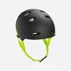 BTWIN Neonsko rumena kolesarska čelada 520 za otroke M/55-59cm