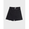 Sinsay - Kratke pantalone - crno