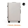 ITO Kofer, 71.1cm, Beli