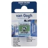 Royal Talens van gogh akvarel boja u panu 13g - odaberite nijansu davys grey ( 687748 )