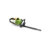 FZN 4006-B Benzinski trimer za ogradu, 750W