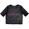 Mötley Crüe Dr Feelgood (Mesh) Black S Ženske Majica