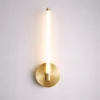 Zidna lampa MTT8003