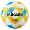 Mikasa BV543C-VXA-LG, lopta za odbojku, multikolor BV543C-VXA-LG