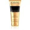Eveline Krema za ruke i nokte Argan&Vanilla, 100ml