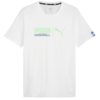 Majica Puma Handball Tee