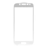 Zaštitno staklo 5D FULL COVER za Samsung J5/ J530 (2017) (EU verzija), Belo