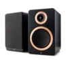 Argon Audio FORTE A5 MK2 Black (par)