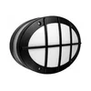 Spoljna zidna lampa GALLUN 1xE27/60W/230V IP54 crna