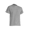Keya majica t-shirt, kratki rukav,siva, 150gr veličina l ( mc150hgl )
