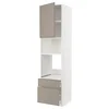 METOD/MAXIMERA Visoka omara za vgrad gspd aparate, bela/Upplöv mat temno bež, 60x60x240 cm