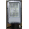 Led ulicna 50w 6250lm 6500k ip65 li1201