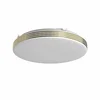 LED plafonsko svetlo za kupatilo BEVER LED/10W/230V 4000K prečnik 26 cm IP44
