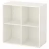 EKET Element s 4 pregrade, bela, 70x35x70 cm