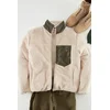 Trendyol Ecru Regular Fit Label Detail Welsoft Jacket