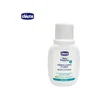 Chicco Losion za telo minisize 50ml