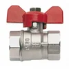 REMER SLAVINA KUGLICNA MINI FF 1/2
