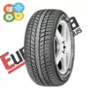 155/80 R13 KLEBER QUADRAXER2 79 T (D) (C) (69)