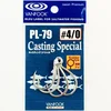 VANFOOK PL-79 Silver #8/0