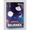 Bojanka 8 listova - Spejs