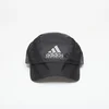 Čepica adidas Equipment Running Cap Black M