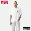 Levis Majica