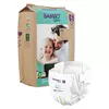 Bambo pelene nature papirno pakovanje 6 16+kg20kom