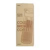 shumee Hario - Mizudashi Coffee Lon - Cold Brew Aparat - Cream