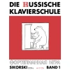 NIKOLAJEV note RUSSISCHE KL.SCHULE 1+ 2CD