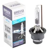 Storm Sijalica za auto Xenon, 12/24V, D2R PK32D-3, 35W, 4300k